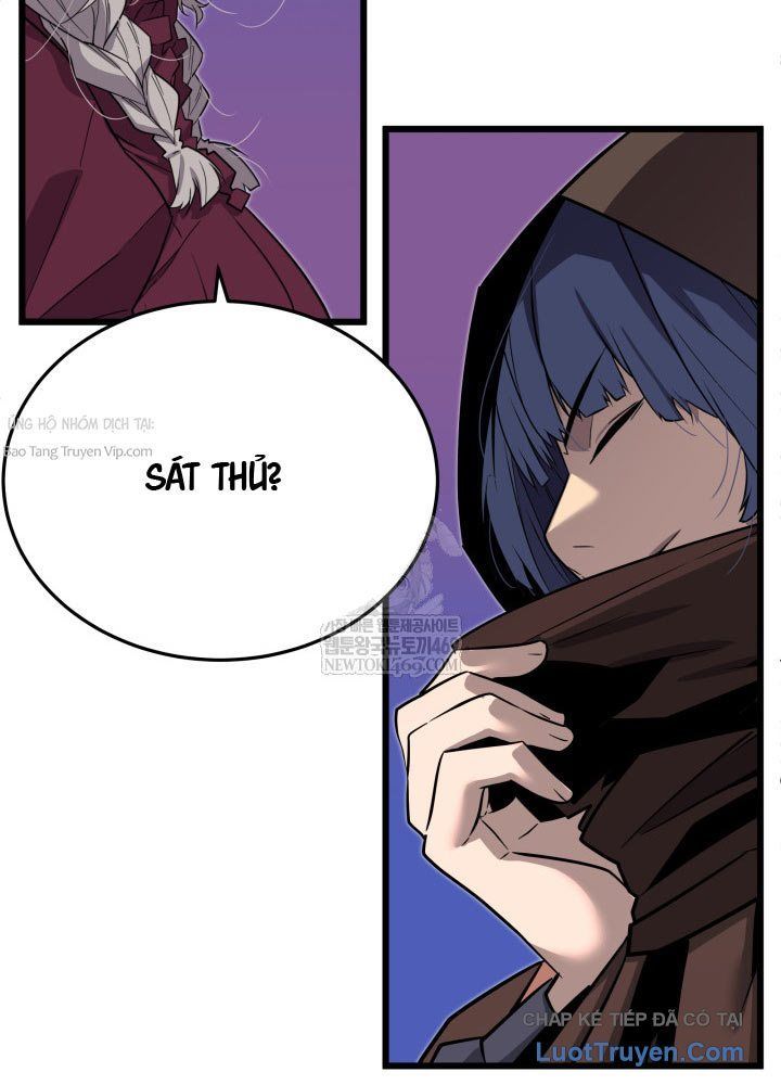 Người Chơi Của Gia Tộc Suy Vong Chapter 20 - 34