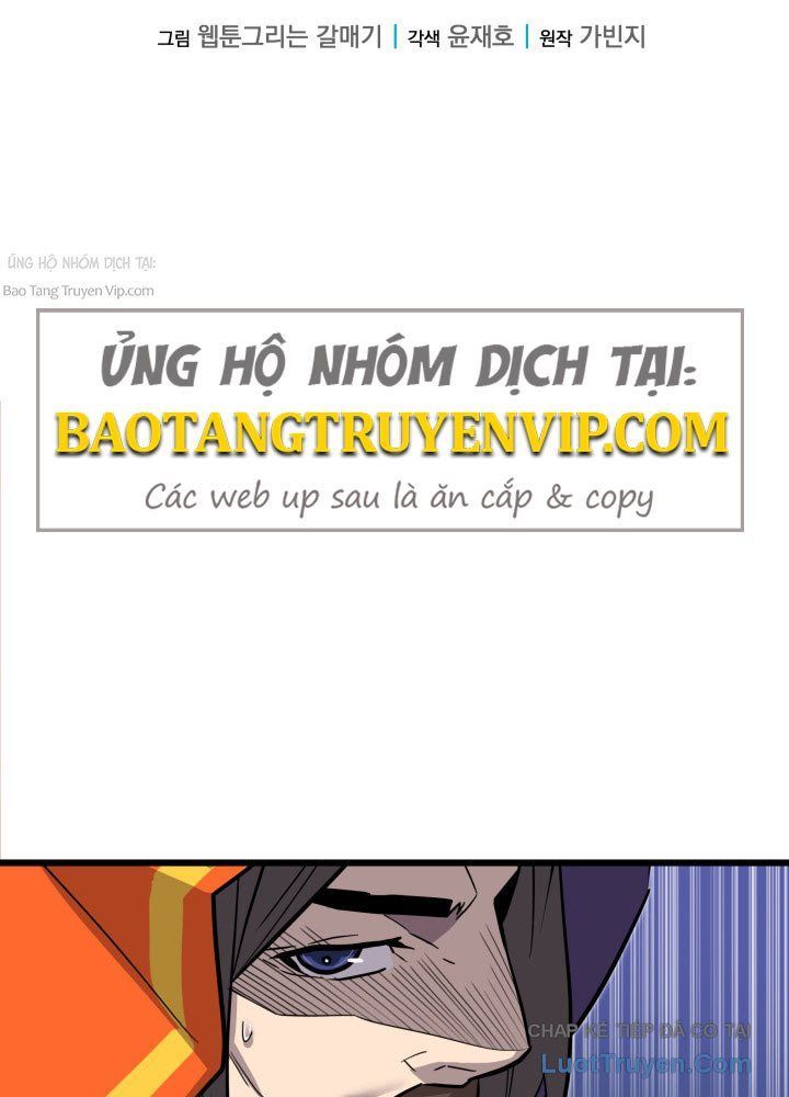 Người Chơi Của Gia Tộc Suy Vong Chapter 20 - 61