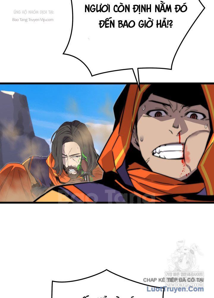 Người Chơi Của Gia Tộc Suy Vong Chapter 20 - 86