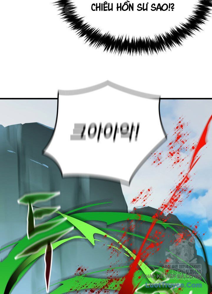 Người Chơi Của Gia Tộc Suy Vong Chapter 21 - 16