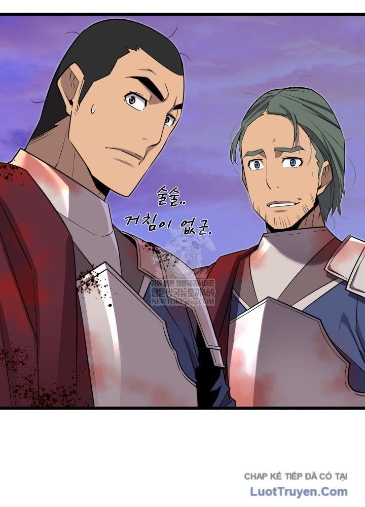 Người Chơi Của Gia Tộc Suy Vong Chapter 21 - 80