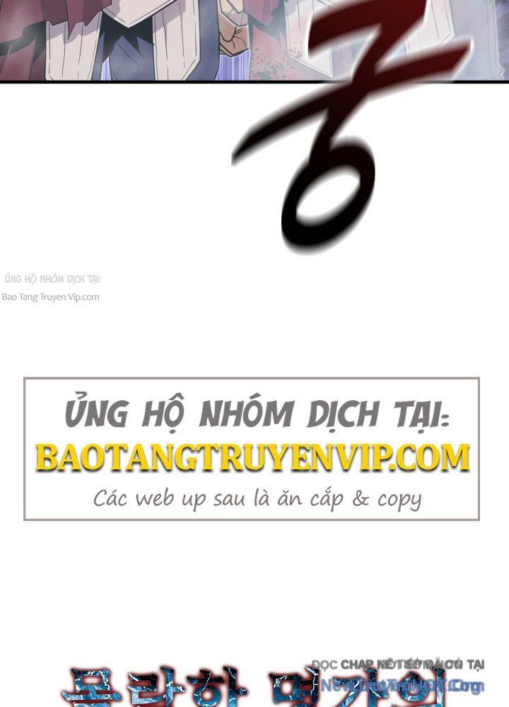 Người Chơi Của Gia Tộc Suy Vong Chapter 22 - 8