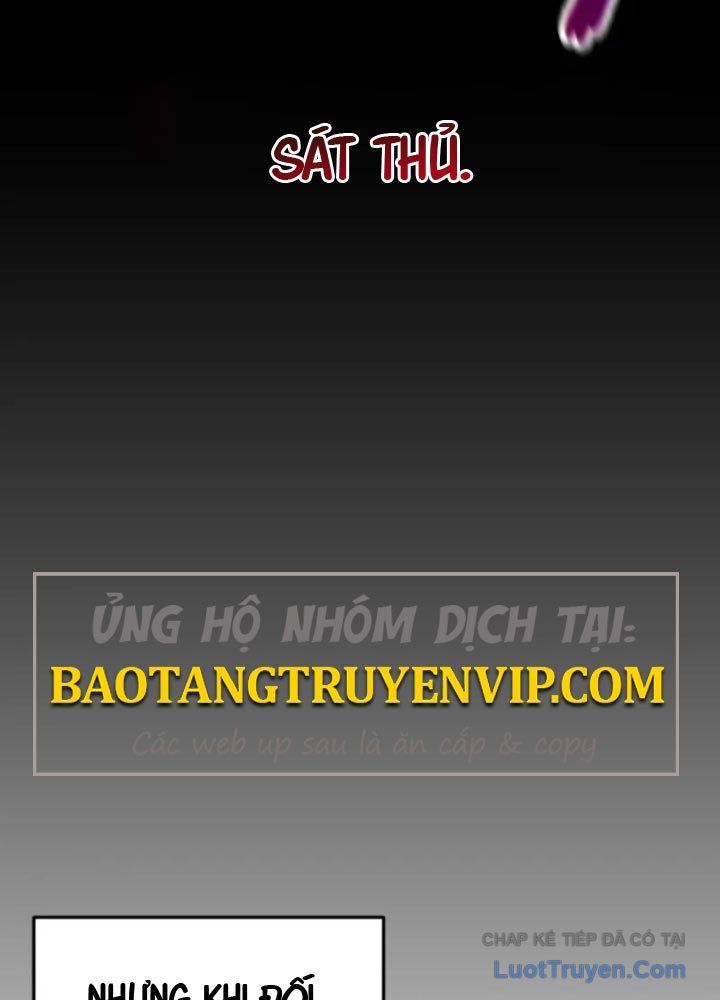 Người Chơi Của Gia Tộc Suy Vong Chapter 24 - 14