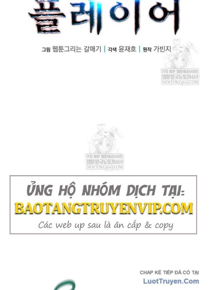 Người Chơi của Danh Gia Vọng Tộc Đã Suy Tàn Chapter 27 - 23