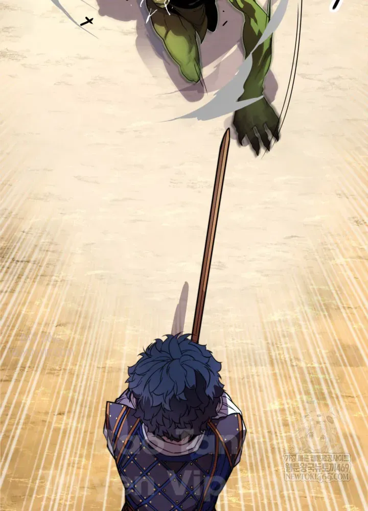 Người Chơi Của Gia Tộc Suy Vong Chapter 3 - 13