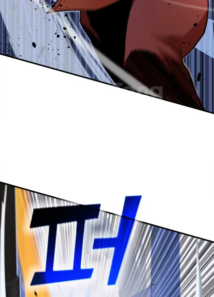 Người Chơi Của Gia Tộc Suy Vong Chapter 3 - 47