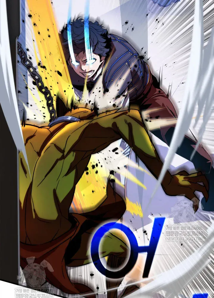 Người Chơi Của Gia Tộc Suy Vong Chapter 3 - 48