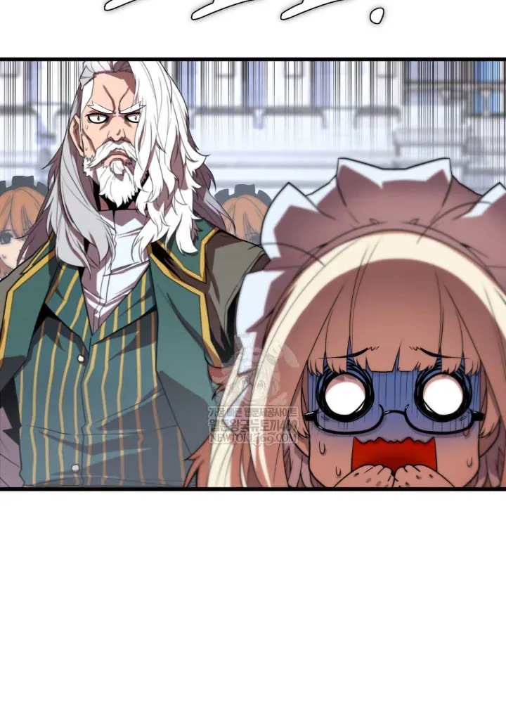 Người Chơi Của Gia Tộc Suy Vong Chapter 3 - 50