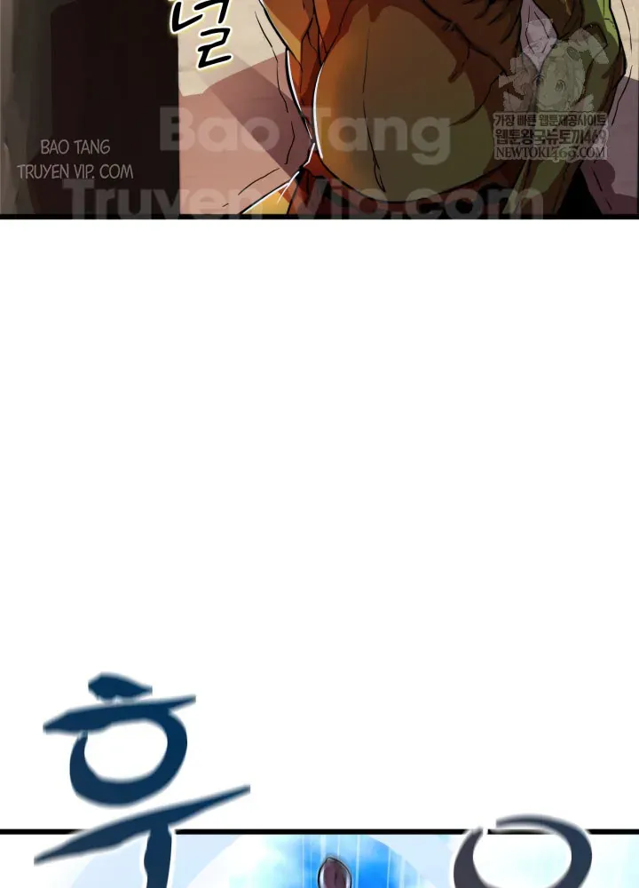 Người Chơi Của Gia Tộc Suy Vong Chapter 3 - 64