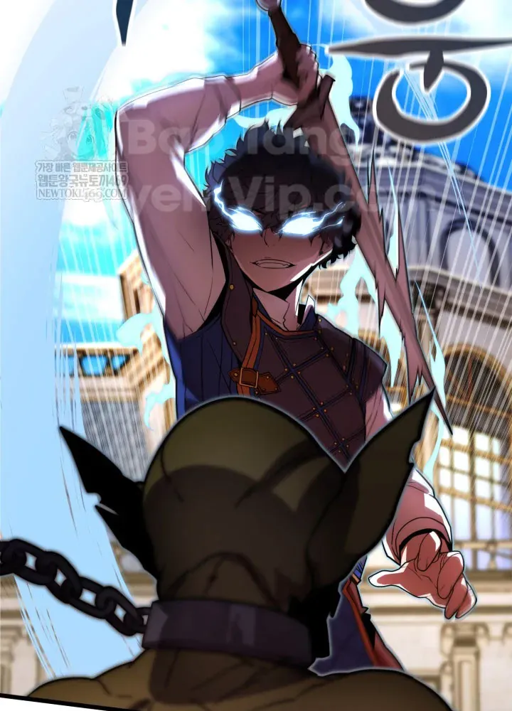 Người Chơi Của Gia Tộc Suy Vong Chapter 3 - 65