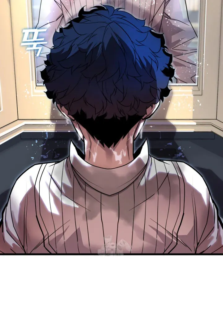 Người Chơi Của Gia Tộc Suy Vong Chapter 3 - 77