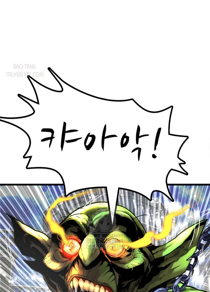 Người Chơi Của Gia Tộc Suy Vong Chapter 3 - 10