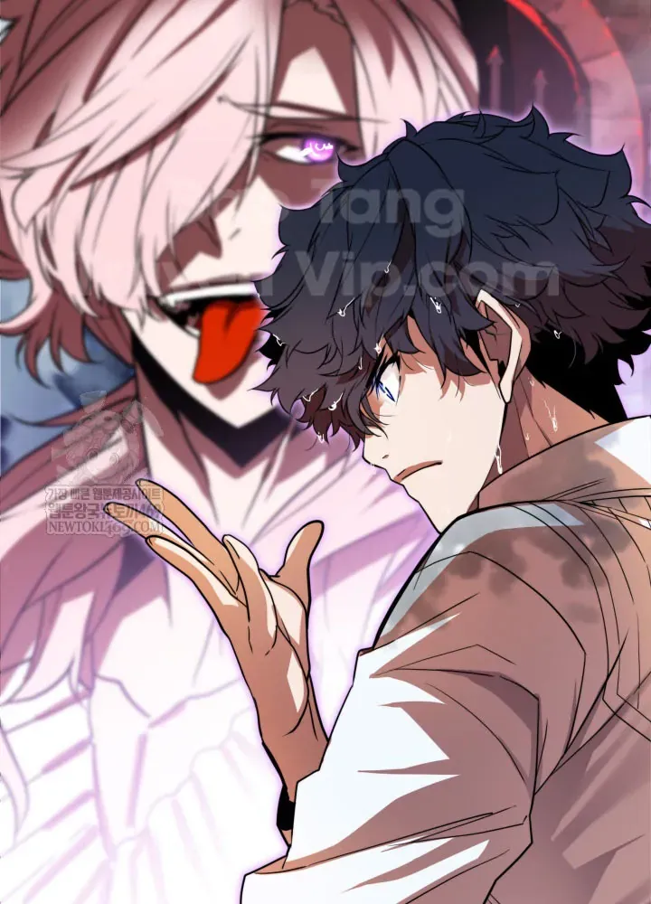 Người Chơi Của Gia Tộc Suy Vong Chapter 3 - 95