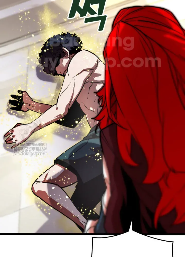 Người Chơi Của Gia Tộc Suy Vong Chapter 4 - 123