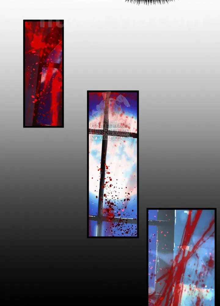 Người Chơi Của Gia Tộc Suy Vong Chapter 4 - 126