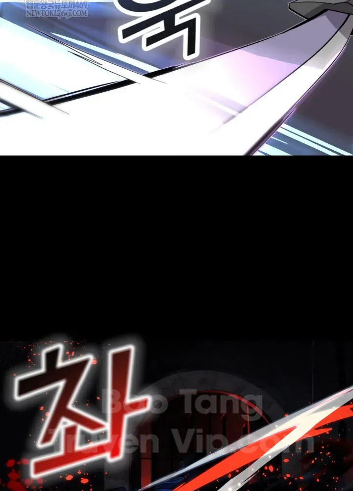 Người Chơi Của Gia Tộc Suy Vong Chapter 4 - 132