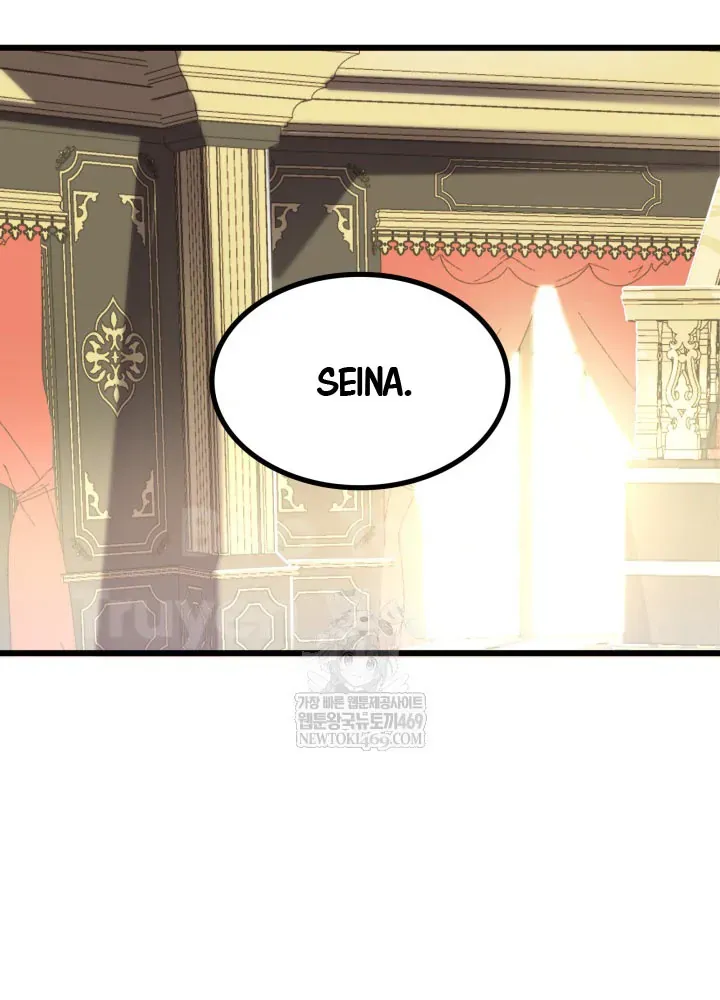 Người Chơi Của Gia Tộc Suy Vong Chapter 4 - 16