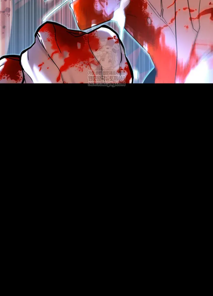 Người Chơi Của Gia Tộc Suy Vong Chapter 4 - 153