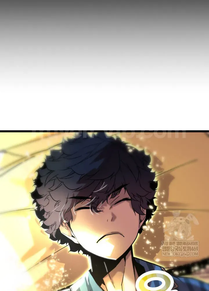 Người Chơi Của Gia Tộc Suy Vong Chapter 4 - 161