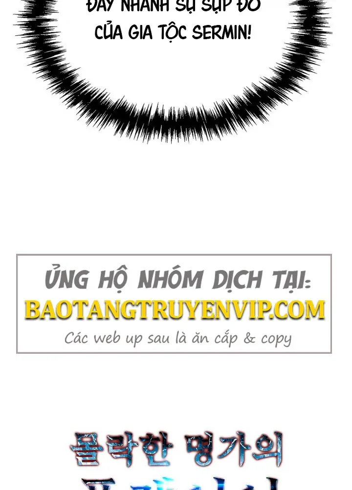 Người Chơi Của Gia Tộc Suy Vong Chapter 4 - 168