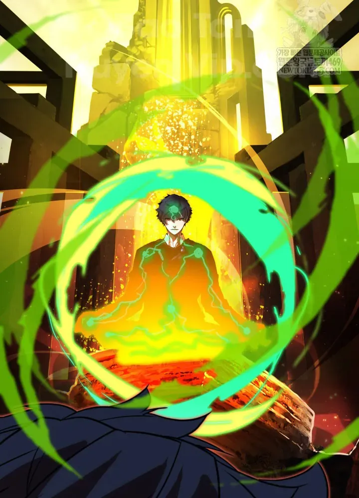 Người Chơi Của Gia Tộc Suy Vong Chapter 4 - 53