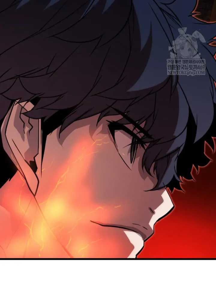 Người Chơi Của Gia Tộc Suy Vong Chapter 4 - 54