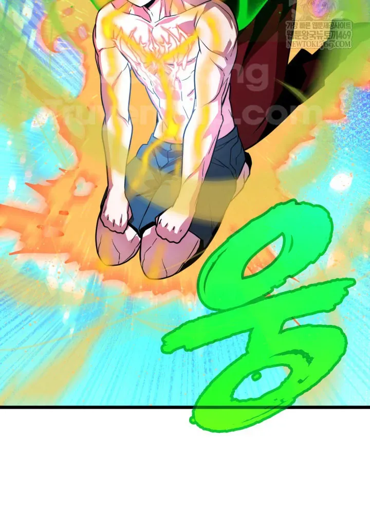 Người Chơi Của Gia Tộc Suy Vong Chapter 4 - 71