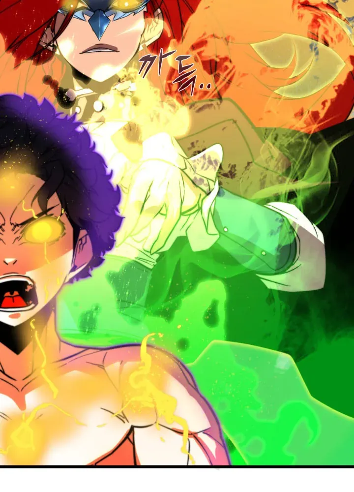 Người Chơi Của Gia Tộc Suy Vong Chapter 4 - 79