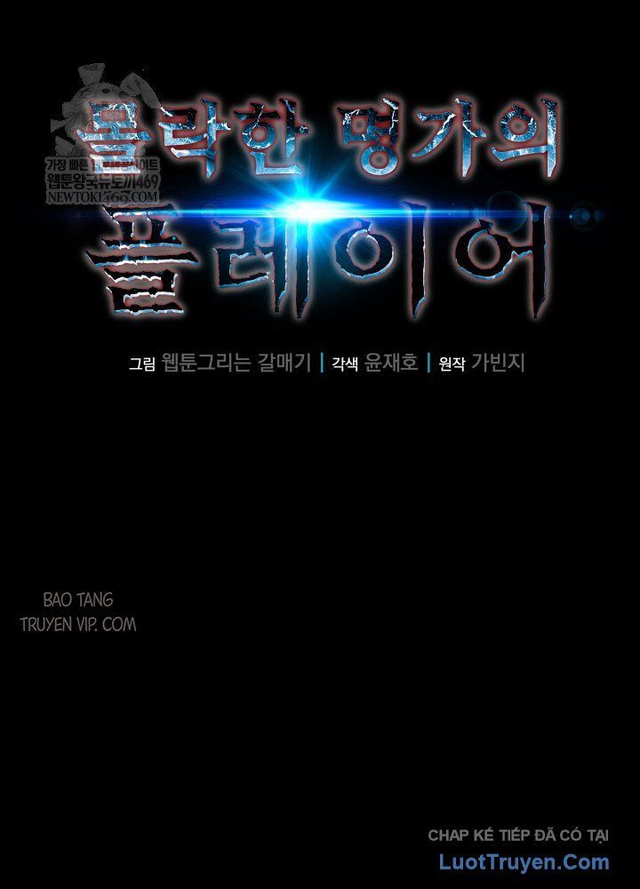 Người Chơi Của Gia Tộc Suy Vong Chapter 9 - 73