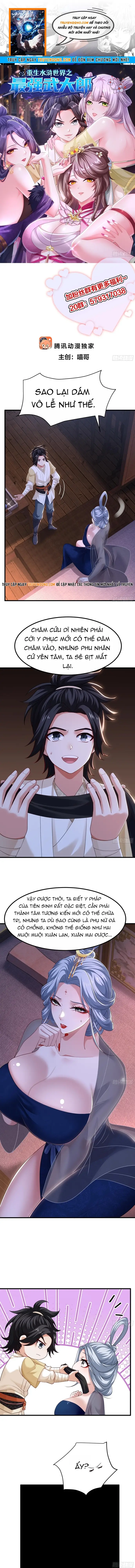 Võ Đại Lang Mạnh Nhất Tái Sinh Ở Thế Giới Thủy Hử Chapter 13 - 1