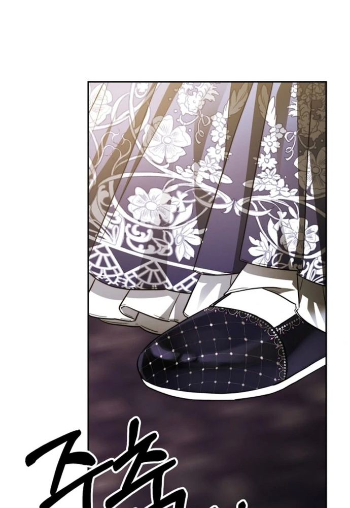 Làm Sao Để Thoát Khỏi Tiểu Thuyết Đa Phu Ngược Luyến Chapter 1 - 111