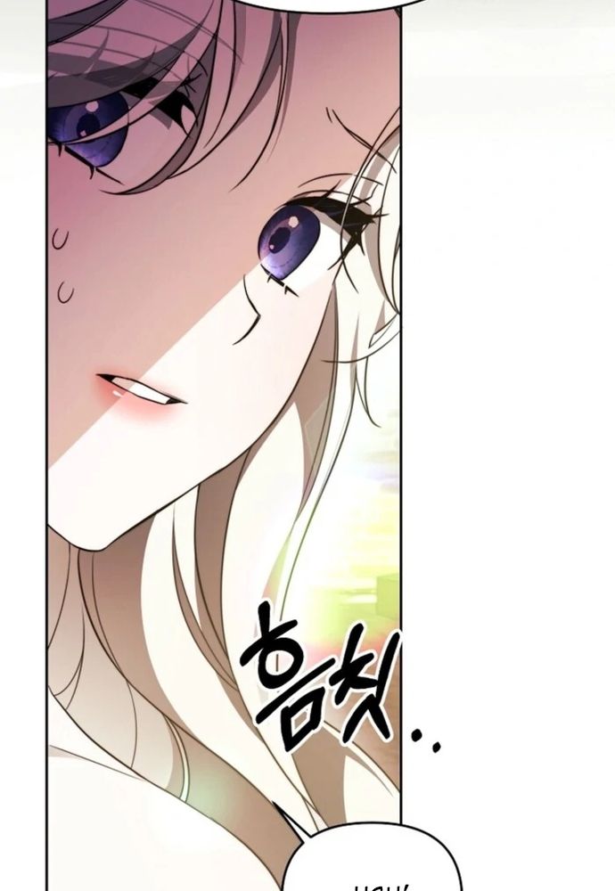 Làm Sao Để Thoát Khỏi Tiểu Thuyết Đa Phu Ngược Luyến Chapter 1 - 129