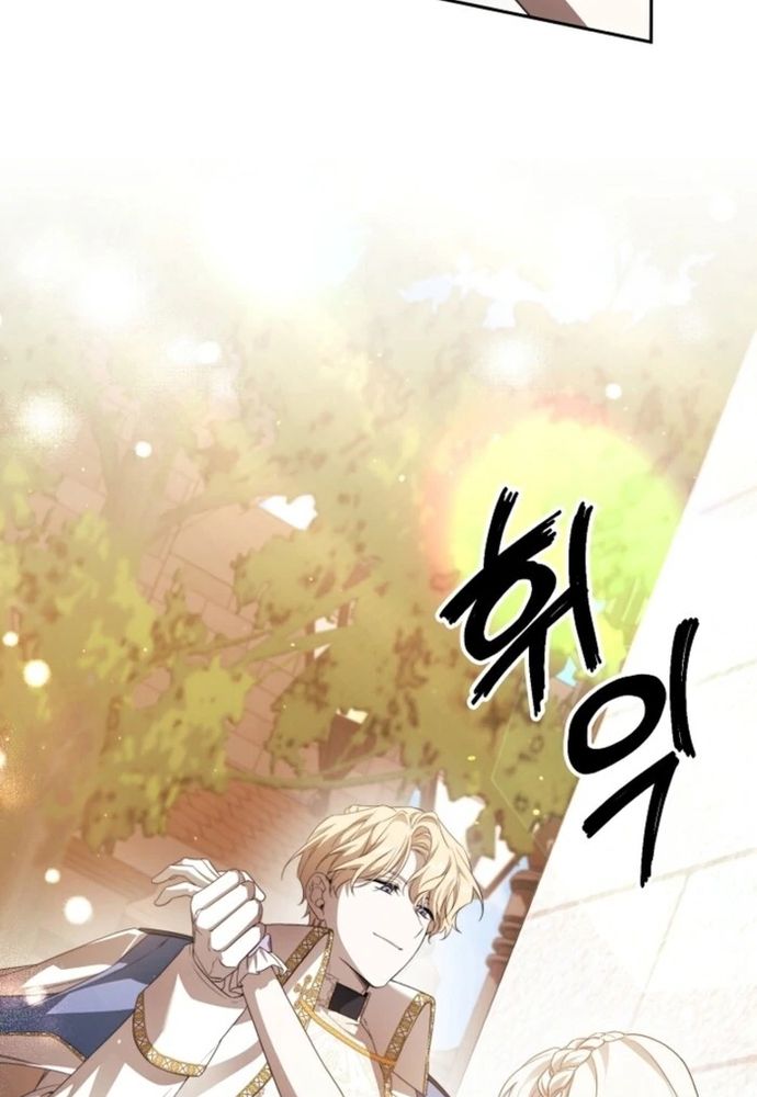 Làm Sao Để Thoát Khỏi Tiểu Thuyết Đa Phu Ngược Luyến Chapter 1 - 143