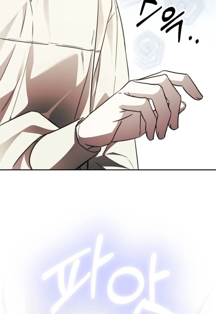 Làm Sao Để Thoát Khỏi Tiểu Thuyết Đa Phu Ngược Luyến Chapter 1 - 44