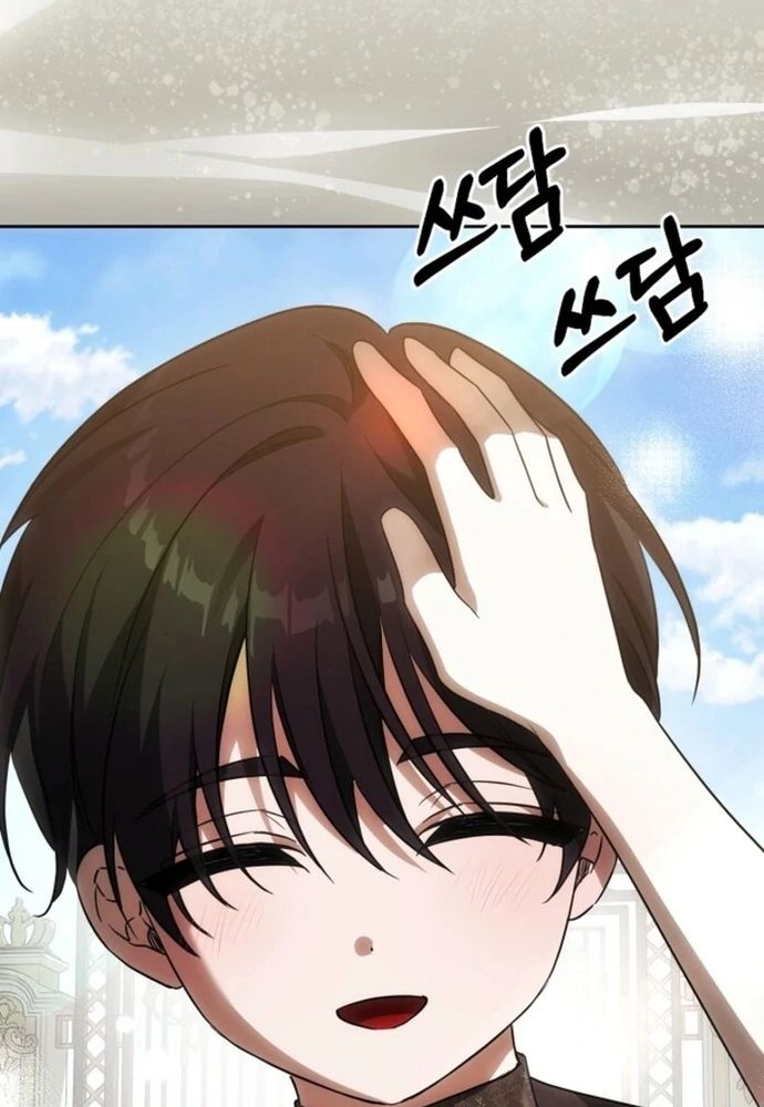 Làm Sao Để Thoát Khỏi Tiểu Thuyết Đa Phu Ngược Luyến Chapter 2 - 132