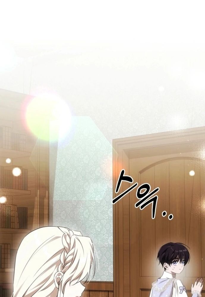 Làm Sao Để Thoát Khỏi Tiểu Thuyết Đa Phu Ngược Luyến Chapter 2 - 32