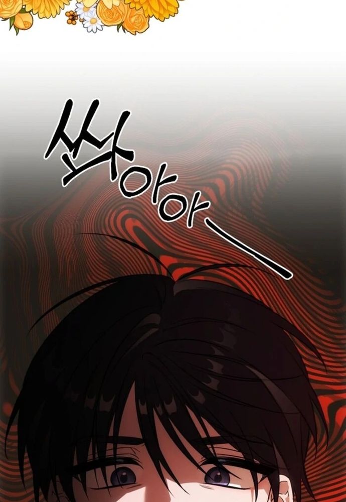 Làm Sao Để Thoát Khỏi Tiểu Thuyết Đa Phu Ngược Luyến Chapter 3 - 143