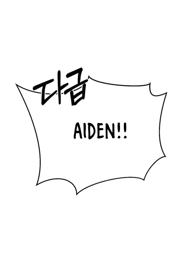 Làm Sao Để Thoát Khỏi Tiểu Thuyết Đa Phu Ngược Luyến Chapter 3 - 157