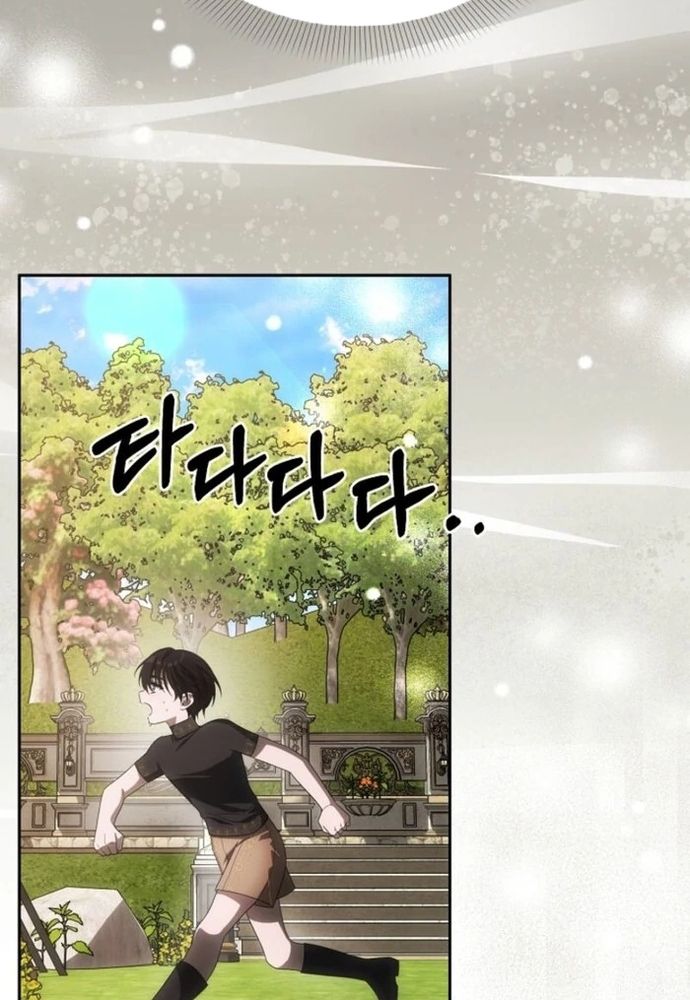 Làm Sao Để Thoát Khỏi Tiểu Thuyết Đa Phu Ngược Luyến Chapter 3 - 23