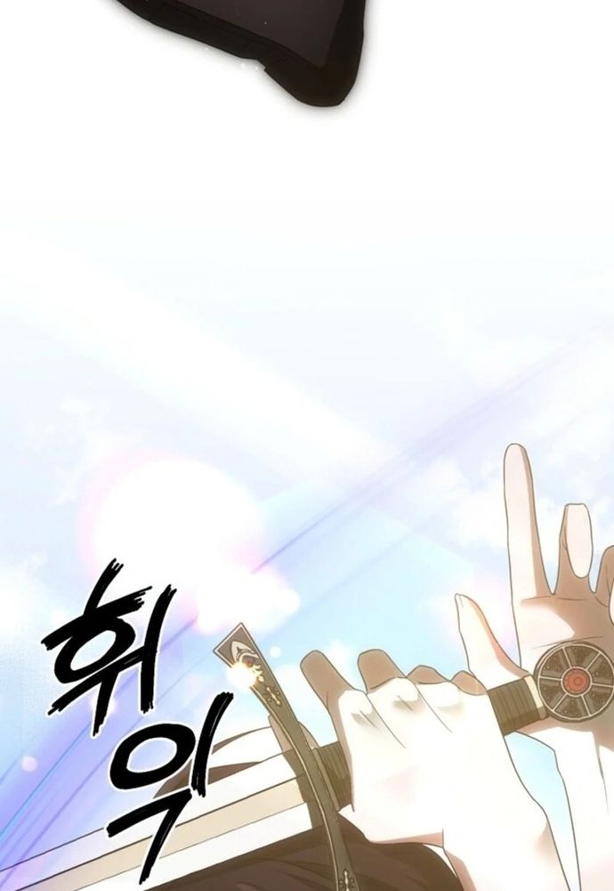 Làm Sao Để Thoát Khỏi Tiểu Thuyết Đa Phu Ngược Luyến Chapter 3 - 40