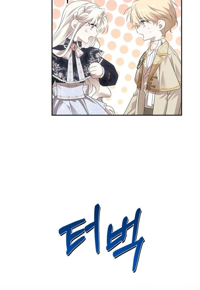 Làm Sao Để Thoát Khỏi Tiểu Thuyết Đa Phu Ngược Luyến Chapter 4 - 133