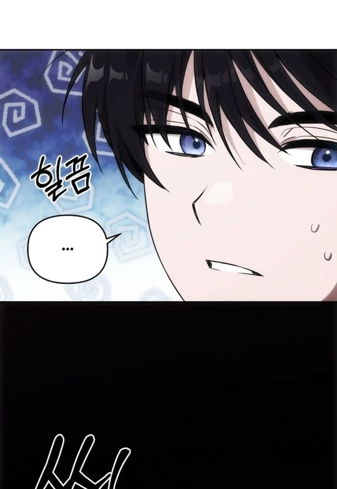 Làm Sao Để Thoát Khỏi Tiểu Thuyết Đa Phu Ngược Luyến Chapter 4 - 15