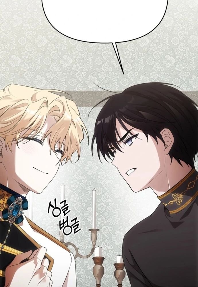 Làm Sao Để Thoát Khỏi Tiểu Thuyết Đa Phu Ngược Luyến Chapter 4 - 27