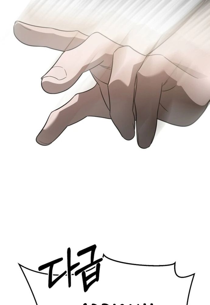 Làm Sao Để Thoát Khỏi Tiểu Thuyết Đa Phu Ngược Luyến Chapter 4 - 8