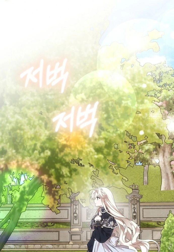 Làm Sao Để Thoát Khỏi Tiểu Thuyết Đa Phu Ngược Luyến Chapter 4 - 81