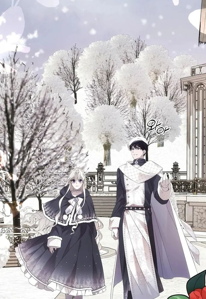 Làm Sao Để Thoát Khỏi Tiểu Thuyết Đa Phu Ngược Luyến Chapter 5 - 102