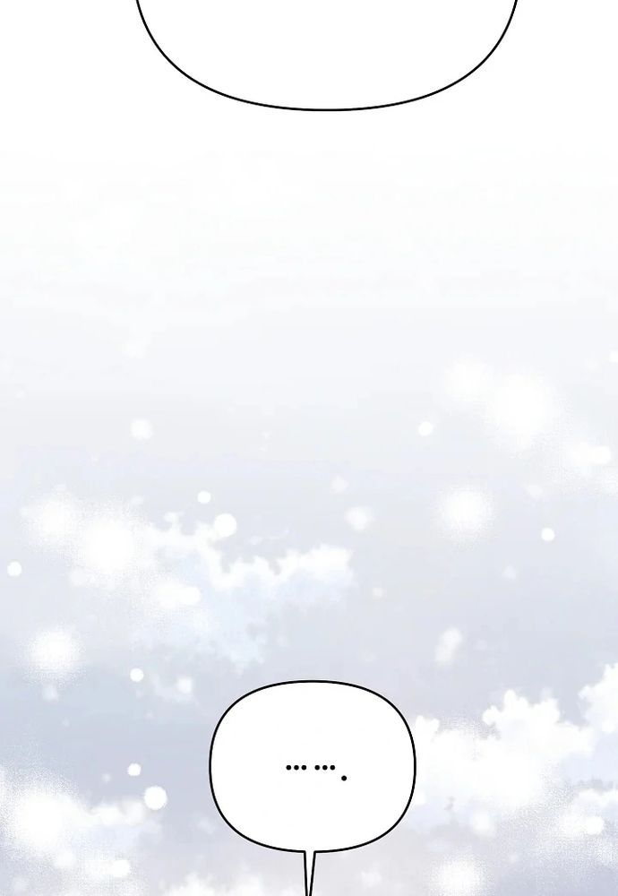 Làm Sao Để Thoát Khỏi Tiểu Thuyết Đa Phu Ngược Luyến Chapter 5 - 113