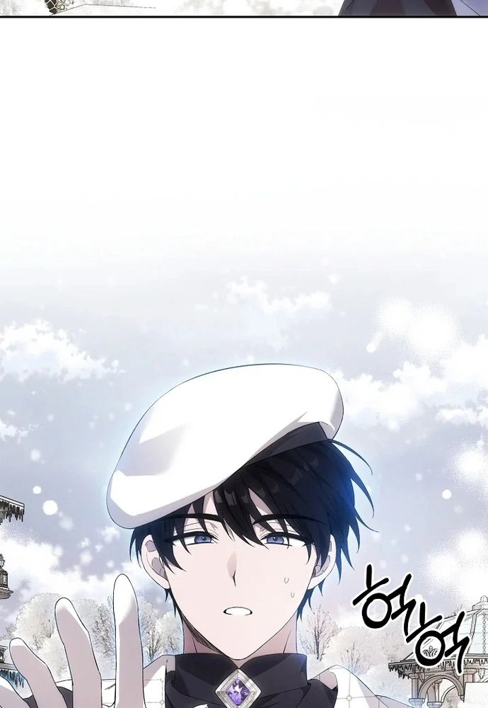 Làm Sao Để Thoát Khỏi Tiểu Thuyết Đa Phu Ngược Luyến Chapter 5 - 139