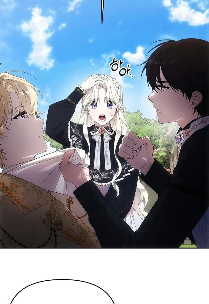 Làm Sao Để Thoát Khỏi Tiểu Thuyết Đa Phu Ngược Luyến Chapter 5 - 15