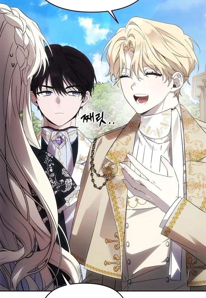 Làm Sao Để Thoát Khỏi Tiểu Thuyết Đa Phu Ngược Luyến Chapter 5 - 52